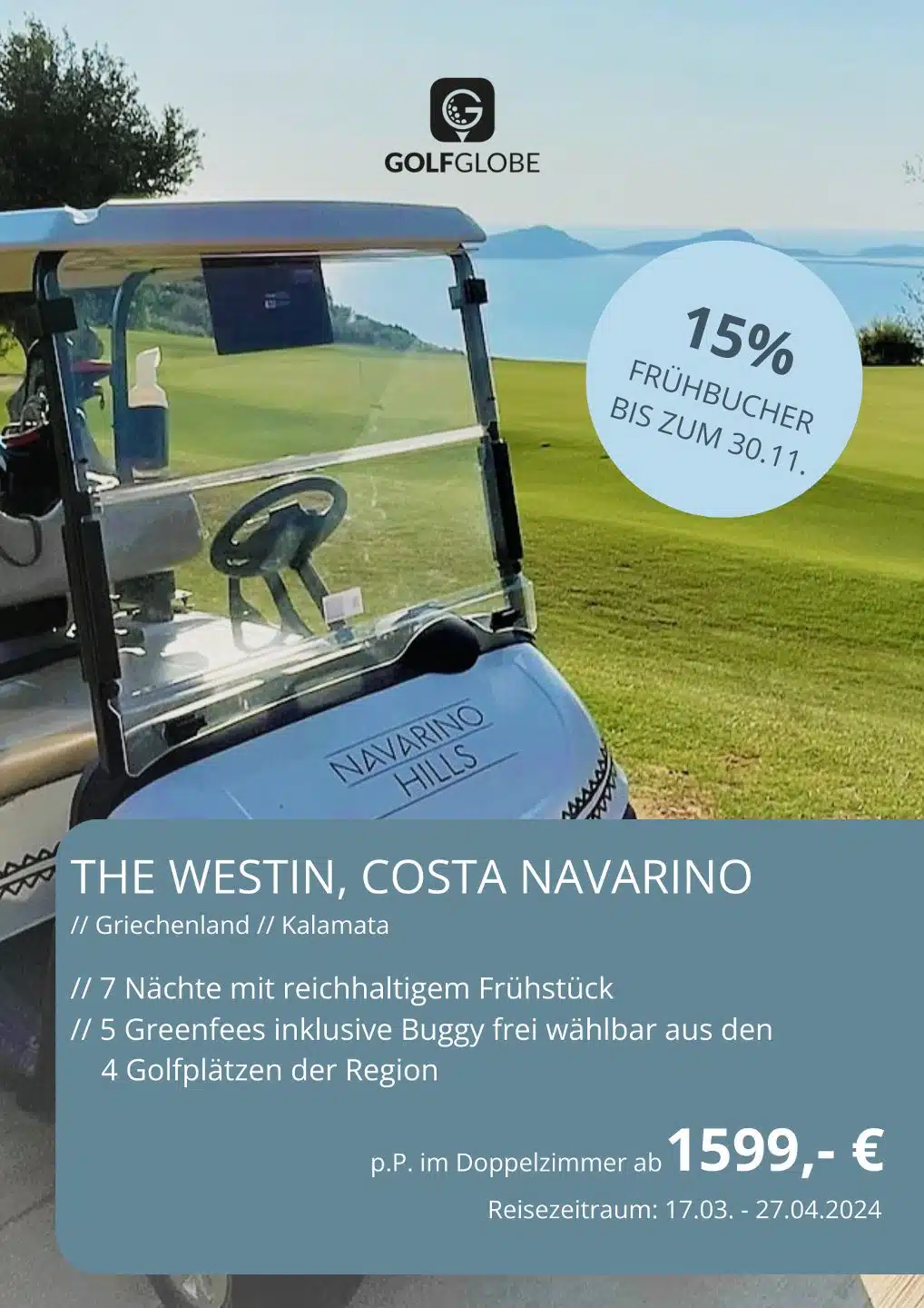 Golfurlaub in Griechenlands Top Golfresort in Costa Navarino, dem wichtigsten nachhaltigen Reiseziel im Mittelmeerraum: The Westin Resort Costa Navarino. Reisezeitraum: 17.03. - 27.04.2024 oder auf Anfrage